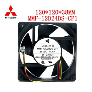 24V 全新三菱F740变频器风扇CA1619H25 CP1 12D24DS 0.36A MMF