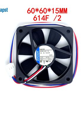 全新德国进口风机 TYP 614F /2 24V 1.1W 6015高端变频器散热风扇