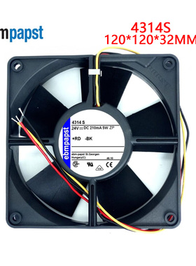 全新德国进口风扇 TYP 4314S风扇12032 24V 5W 3线变频器散热风扇