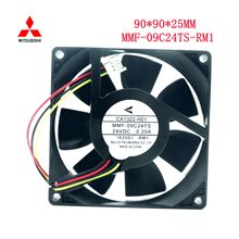 全新三菱A540变频器风扇CA1322-H01 MMF-09C24TS-RM1 24V 0.20A