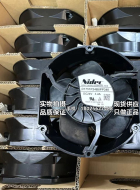 全新原装正品 Nidec D1751P24B8PP340 24V ABB880/580变频器风扇