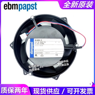 37w 3线 90KW 55KW 24V 风机 DV6224 全新变频器风扇