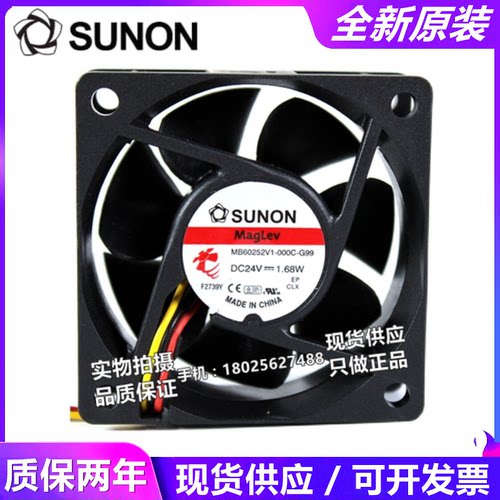 MF/MB60252V1/V2/V3/VX-000C/0000/000U/1000C/U-A99/G99/AA9/F99