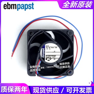 160MA DC12V 1.9W 6025 散热风扇 全新原装 6厘米 622N