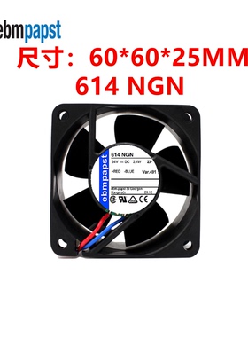 全新正品德国直流风扇 TYP 614NGN DC24V 90mA 2.1W 高端设备风扇