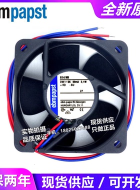 全新进口 风扇专卖TYP 614NH 6CM 24V 2.1W