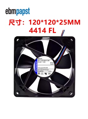 全新原装德国风机 4414FL风扇 12cm12025 24V 1.2W 静音散热风扇