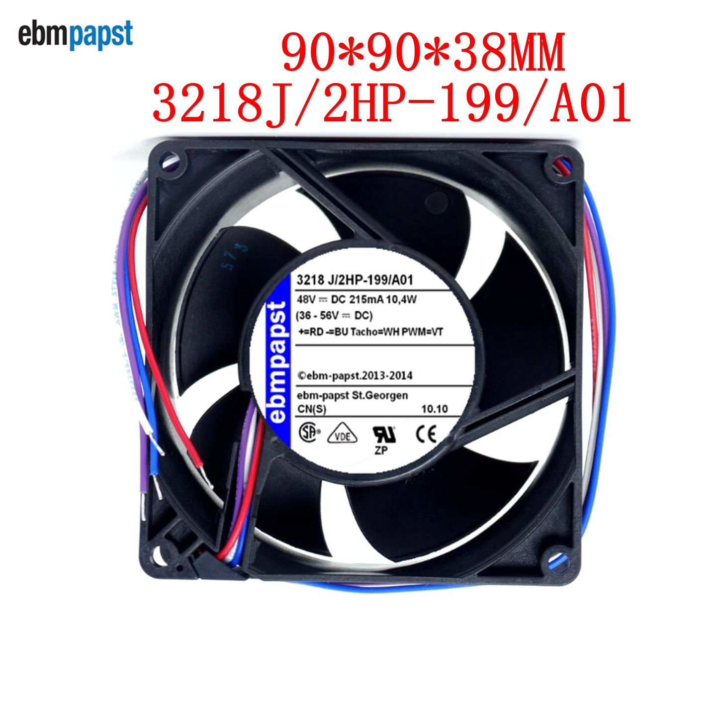 全新德国 3218J/2HP风扇199/A01 9CM 9238 48V 10.4W 散热风扇