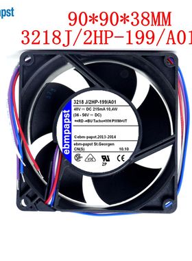 全新德国 3218J/2HP风扇199/A01 9CM 9238 48V 10.4W 散热风扇