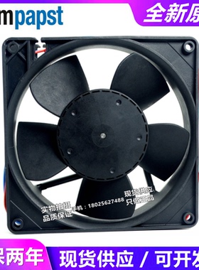 全新原装  TYP 5212NM12V 5W 变频器散热风扇 12738