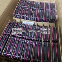 AFB0812SHB 全新原装台达风机 8015双滚珠12V 0.40A 8CM散热风扇