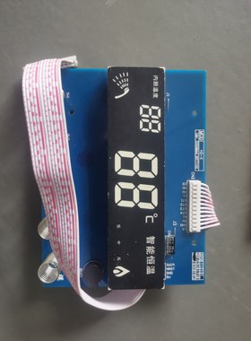 华范泉丽莱艾尚慕思格林姆斯沐克昌尔特泉霸速热原厂显示屏