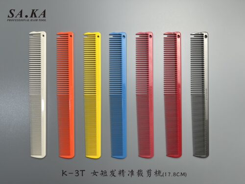 鲨卡SAKA剪发梳子SAKA包邮赠品