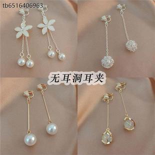 珍珠磁吸耳夹无耳洞女气质高级感珍珠耳环2023年潮爆款饰耳钉