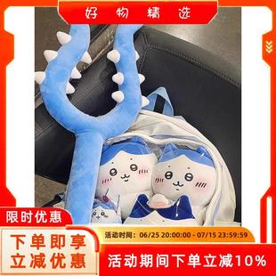 日本chiikawa乌萨奇小八吉伊卡哇毛绒讨伐棒可爱武器生日礼物女生