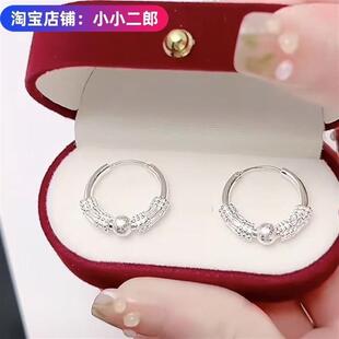 全银通体足银色9999耳环纯银耳圈女款转运珠圆圈气质耳饰女送妈妈