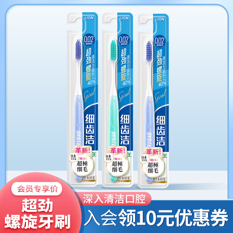 0 02mm 0 02mm