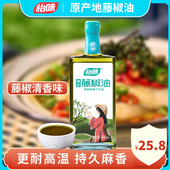 怡味藤椒油400ml四川洪雅特产厂家直销花椒麻椒凉拌调味火锅蘸料
