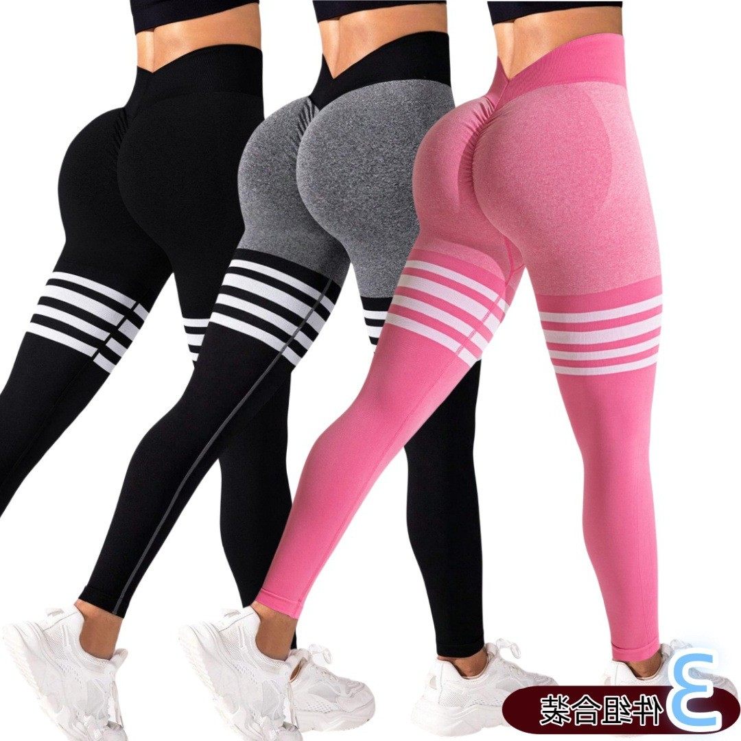 跨境欧美条纹户外运动紧身裤女高腰提臀瑜伽服速干跑步运动健身裤,个性定制/设计服务/DIY,连衣裙加工定制,淘宝优惠券,粉丝福利购,淘宝优惠卷