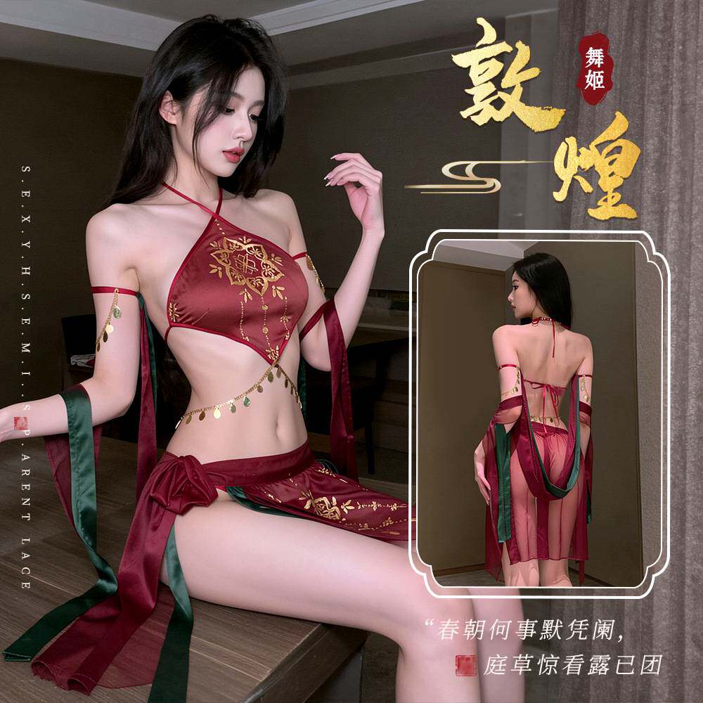 夜听香情趣内衣性感敦煌飞天舞姬异域套装挂脖肚兜古典套装