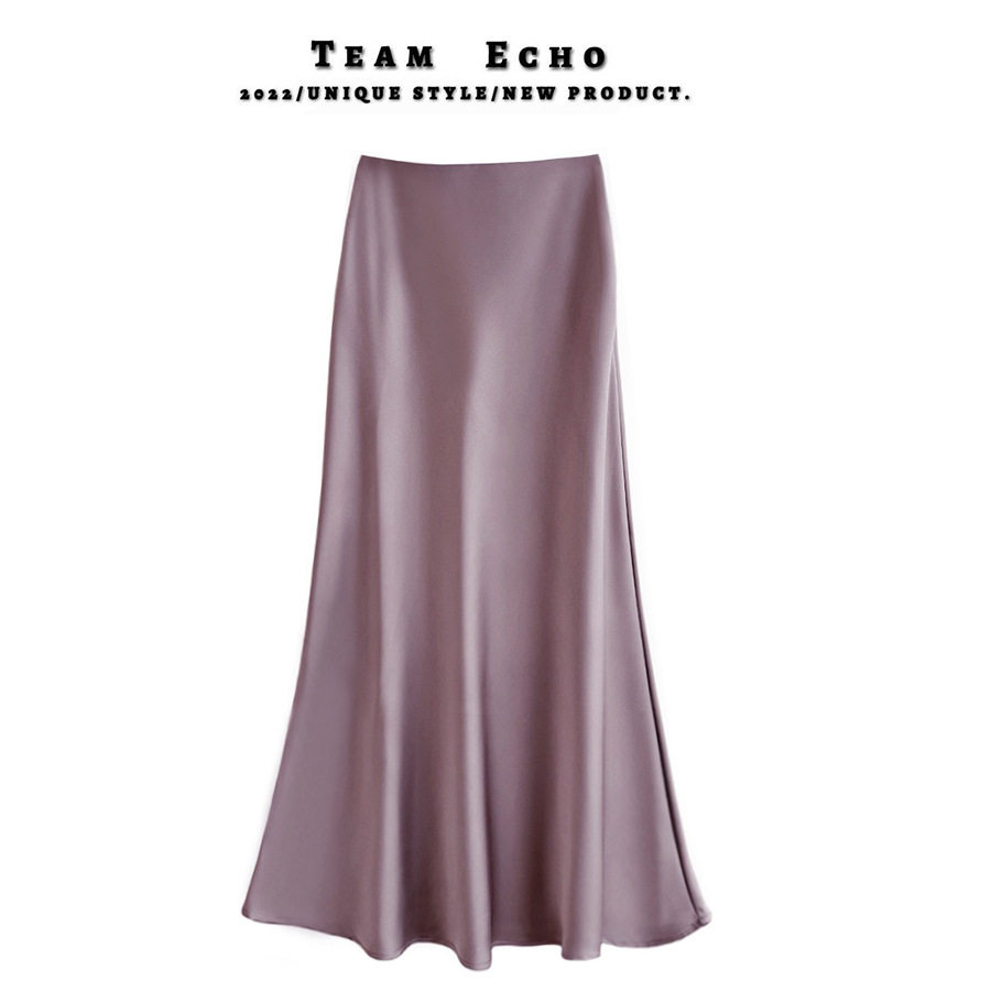 高腰显瘦中长款缎面醋酸丝滑半身裙2024春夏新款包臀鱼尾A字长裙
