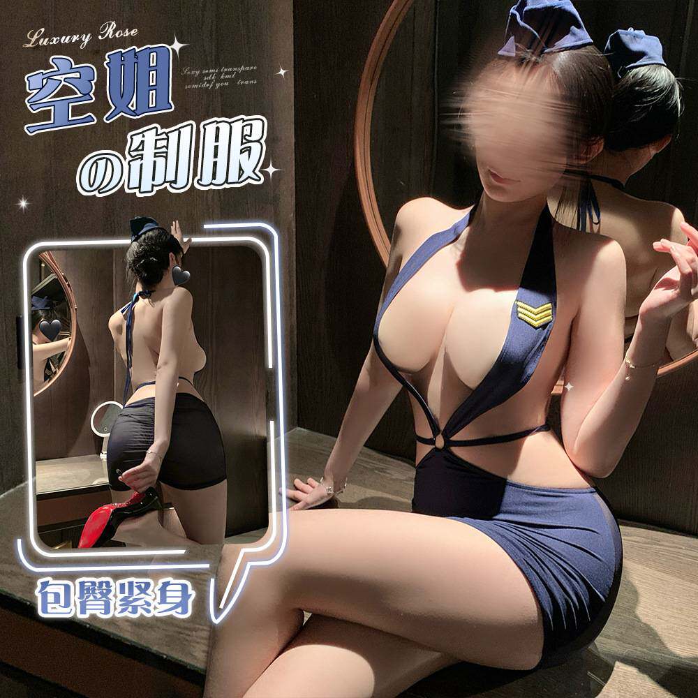 夜听香情趣内衣性感空姐制服深V纯欲调情睡衣qqny包臀裙套装女