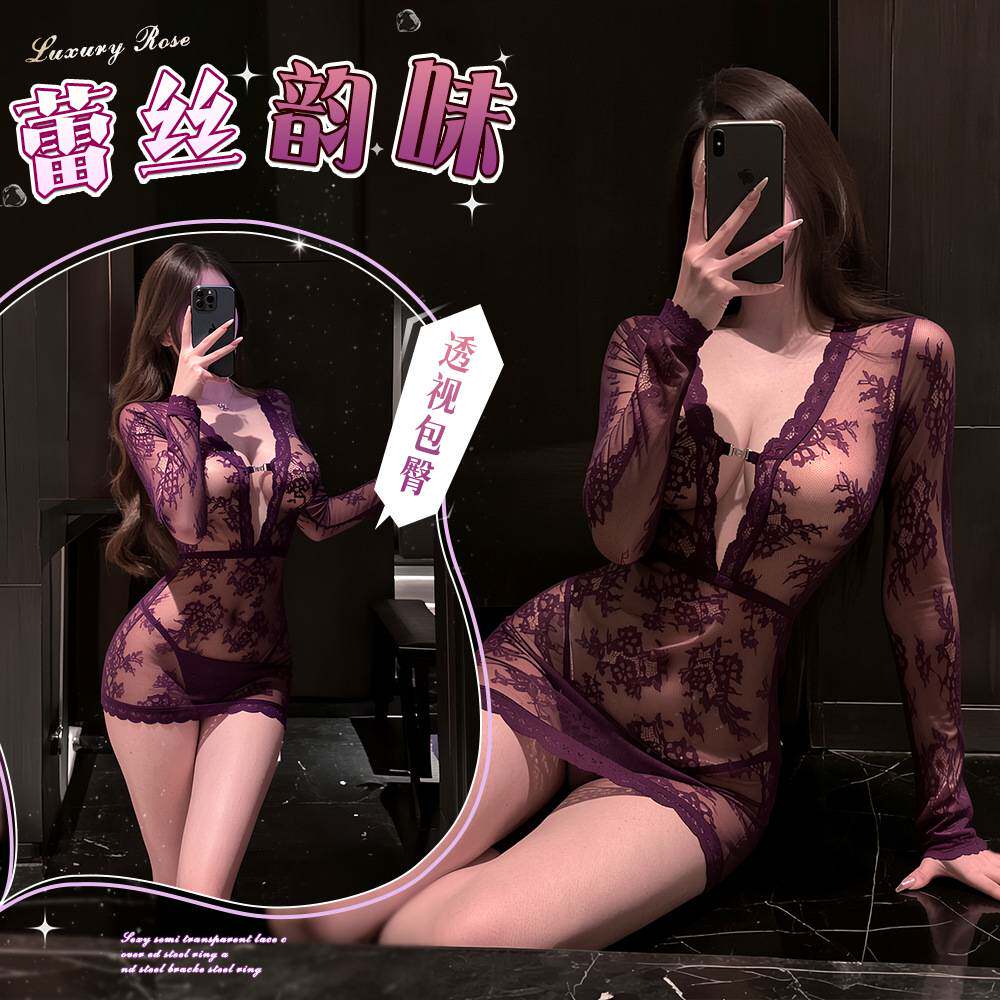 夜听香新款性感蕾丝透视深V显大紫色韵味纯欲情趣内衣套装