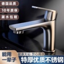 不锈钢水龙头家用冷热水洗脸盆龙头洗手池卫生间洗面盆台盆单冷