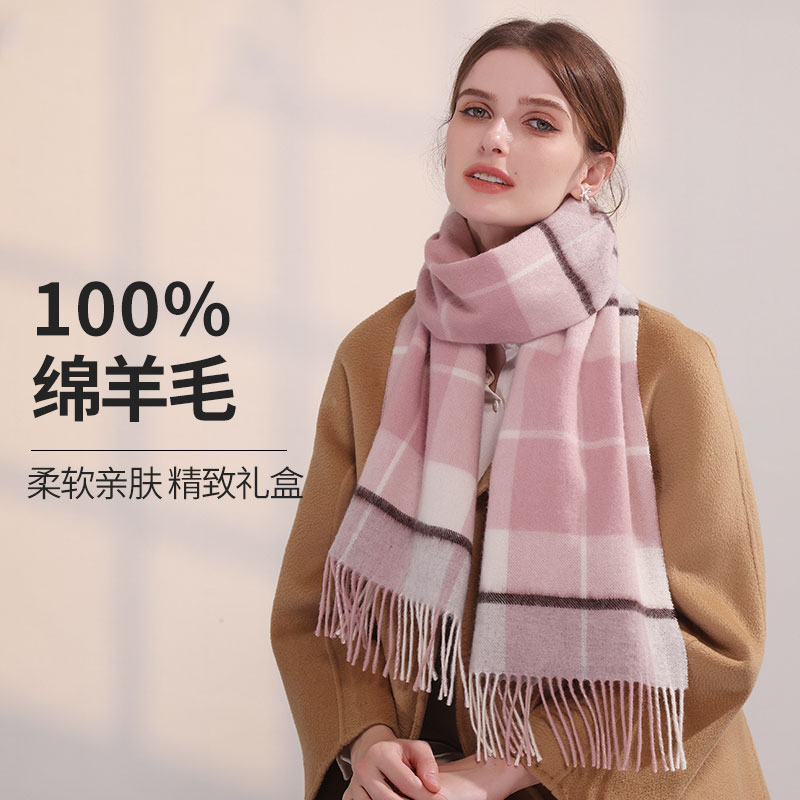 上海故事秋冬季纯羊毛保暖围巾