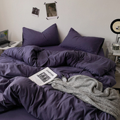 烟熏紫 水洗棉四件套高级感床品床单被套1.8床笠款 学生宿舍三件套