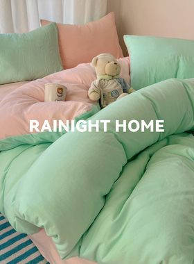 ins风小众撞色床上三件套水洗棉麻床单被套床笠款学生宿舍三件套