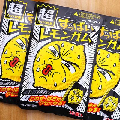 2袋包邮丸川超酸柠檬味泡泡糖