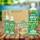 新品 日本进口三得利POP哈密瓜味碳酸饮料汽水夏日饮料饮品600ml