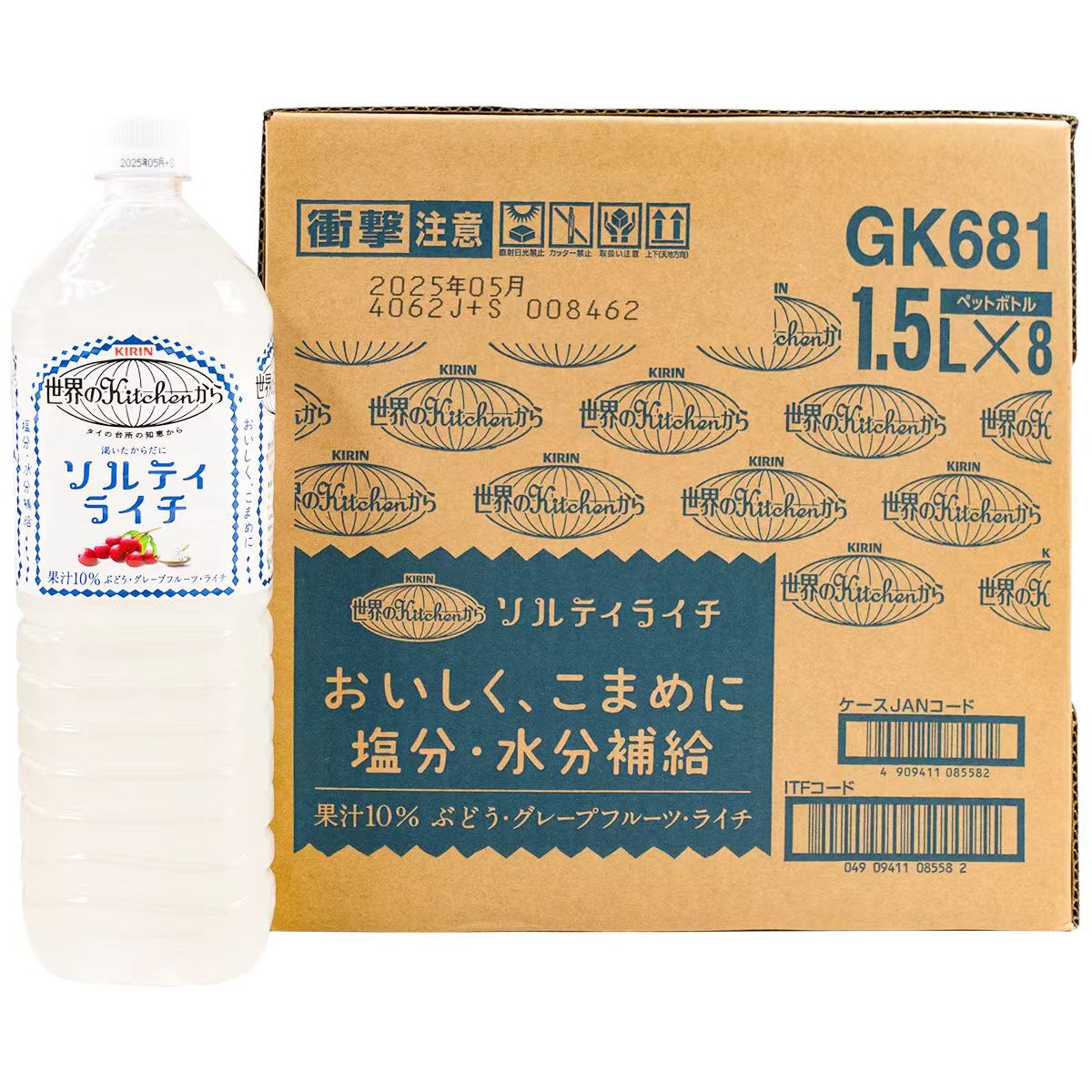 日本进口麒麟海盐荔枝味