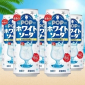 新品 日本进口三得利POP乳味碳酸饮料Whitesoda乳酸菌味汽水490ml