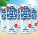 新品 日本进口三得利POP乳味碳酸饮料Whitesoda乳酸菌味汽水490ml