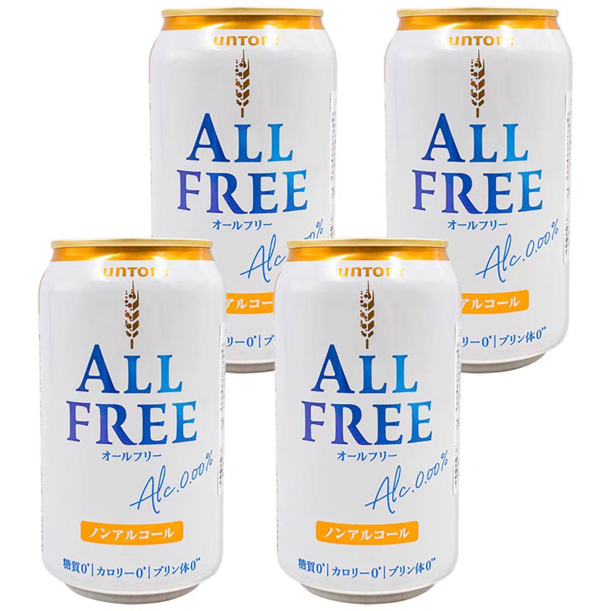 日本进口三得利啤酒味碳酸饮料