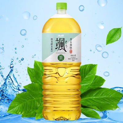 日本进口朝日飒绿茶味饮料