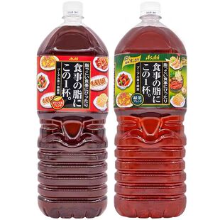 日本进口饮料朝日乌龙茶玄米普洱茶饮料日式下午茶休闲饮料品