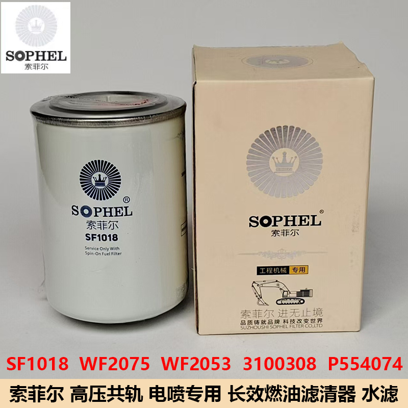 WF2076冷却液滤芯WF2104水滤