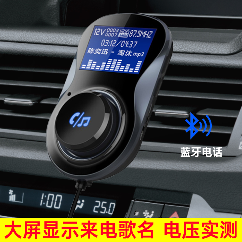 真无损DTS环绕5.1声道 车载u盘带歌曲无损音乐32g汽车mp3流行dj