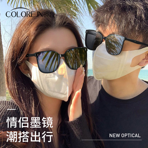 情侣墨镜男女同款防晒海边拍照