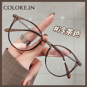 women's glasses frame eye color