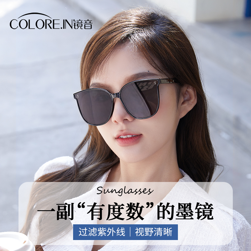 近视墨镜女防晒偏光可配度数