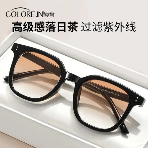 黑框茶色落日渐变色墨镜