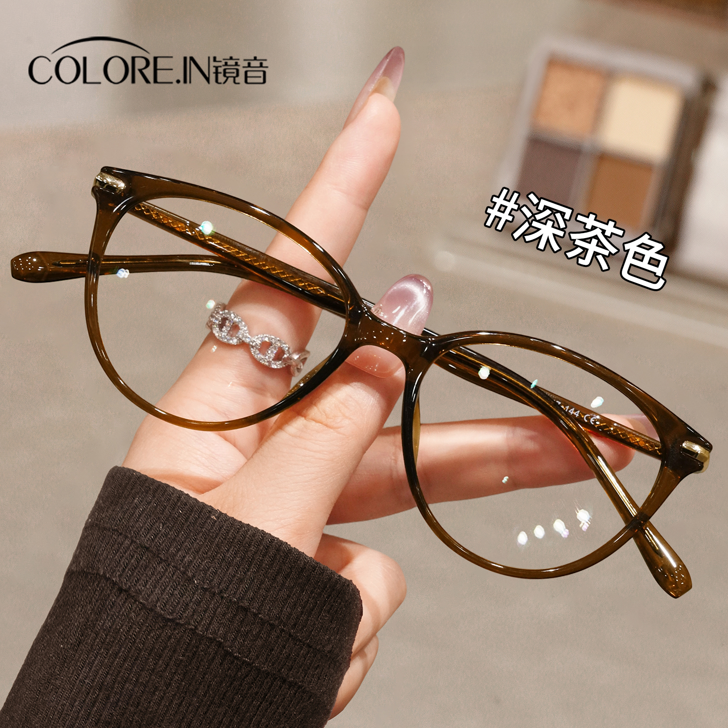 深茶色近视眼镜女大框防蓝光