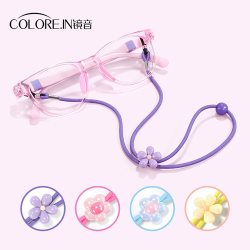 学生眼镜可调节眼睛链