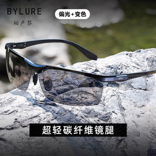 柏卢黎男士墨镜开车专用驾驶偏光镜日夜两用变色送礼轻奢太阳眼镜