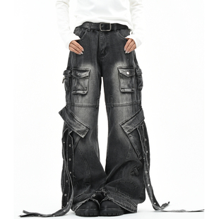 男潮 女街头宽松阔腿飘带长裤 OV原创美式 重磅多口袋做旧水洗牛仔裤