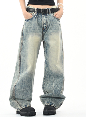 OV原创美式复古蓝水洗做旧牛仔裤男女潮牌宽松直筒阔腿拖地长裤子